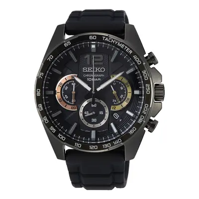 Seiko Chronograph elemes férfi óra SSB349P1 - SSB349P1