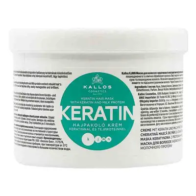 Kallos KJMN Keratin Hair Mask With Keratin And Milk Protein 500 ml