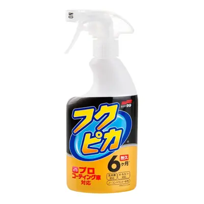 Gyors részletező Soft99 Fukupika Spray Strong Type (400 ml)