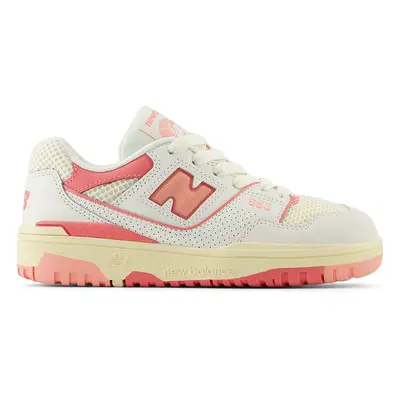 Gyermekcipő New Balance PSB550VR – többszínű