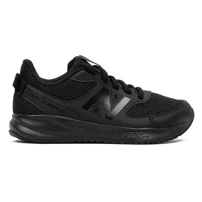 Gyermekcipő New Balance YK570BB3 – fekete