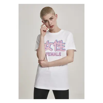 Mr. Tee Ladies Female Tee white