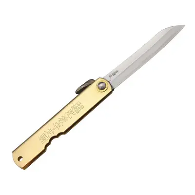 Higonokami Shirogami Brass HIGO12BR