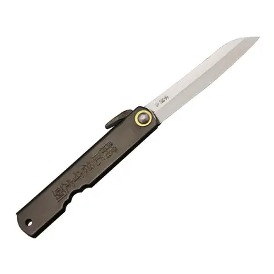 Higonokami Shirogami Black HIGO12BL