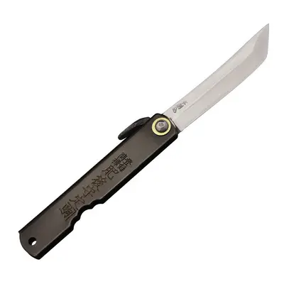 Higonokami Shirogami Black HIGO13BL