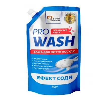 24 X 460ml PRO WASH Soda Effect folyékony kézi mosogatószer utántöltő