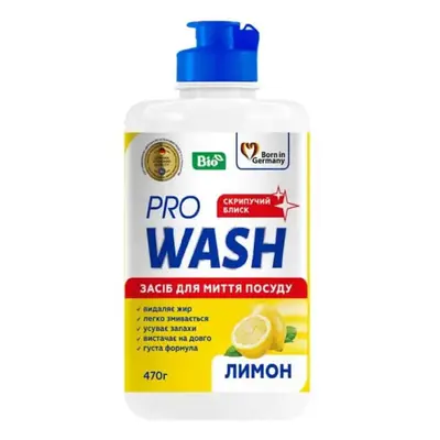 15 X 470ml PRO WASH Lemon folyékony kézi mosogatószer