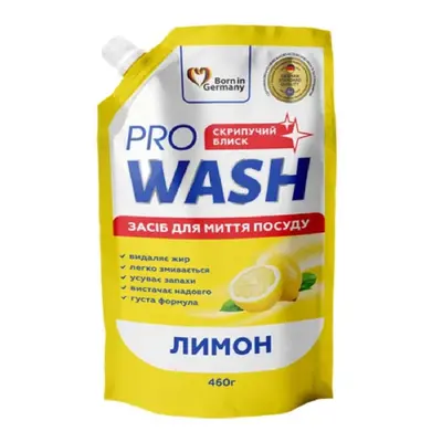 24 X 460ml PRO WASH Lemon folyékony kézi mosogatószer utántöltő