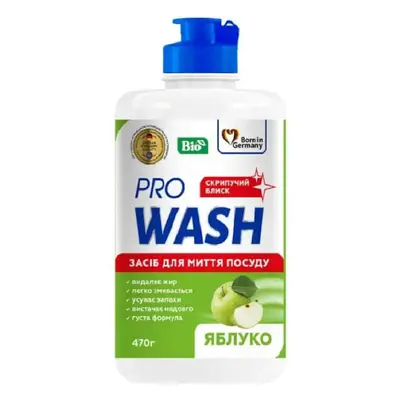 15 X 470ml PRO WASH Ripe Apple folyékony kézi mosogatószer