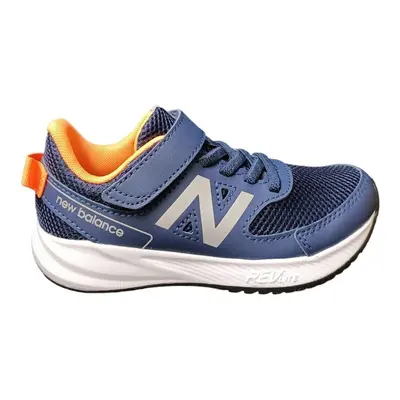 New Balance 570 Divat edzőcipők Sokszínű