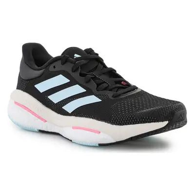 adidas Adidas Solar Glide 5 GY3485 Futócipők Sokszínű