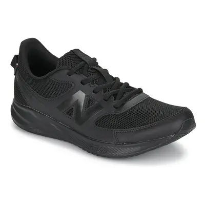 New Balance 570 Futócipők Fekete