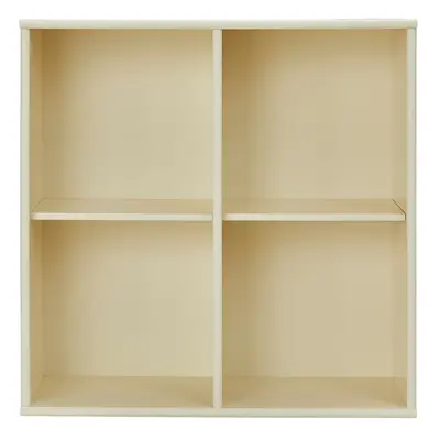 Világossárga függő könyvespolc 70x70 cm Mistral – Hammel Furniture