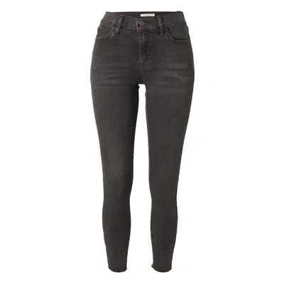 LEVI'S ® Farmer '710™ Super Skinny' fekete farmer