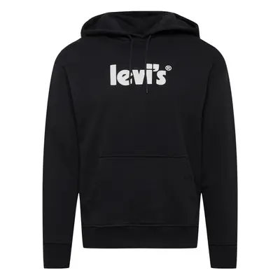 LEVI'S ® Tréning póló 'Relaxed Graphic Hoodie' fekete / fehér