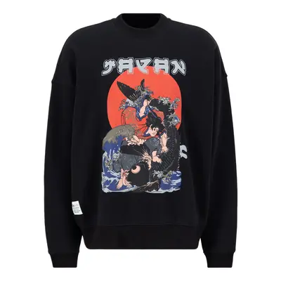 ALPHA INDUSTRIES Tréning póló 'Japan Warrior' vegyes színek / fekete