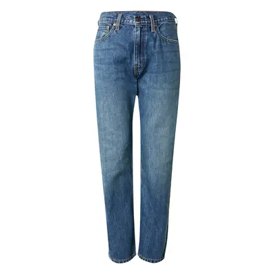 LEVI'S ® Farmer '555™ Relaxed Straight Jeans' sötétkék