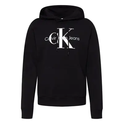 Calvin Klein Jeans Tréning póló világosszürke / fekete / fehér